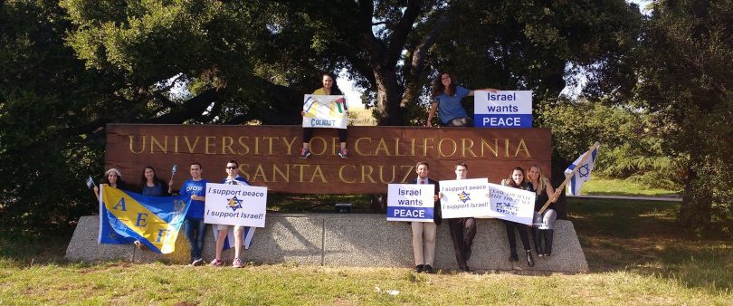 Pro-Israel Peace Rally