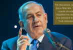 Netanyahu on Jerusalem to Nikki Haley