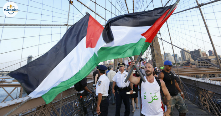 Omar Barghouti to speak at UN event