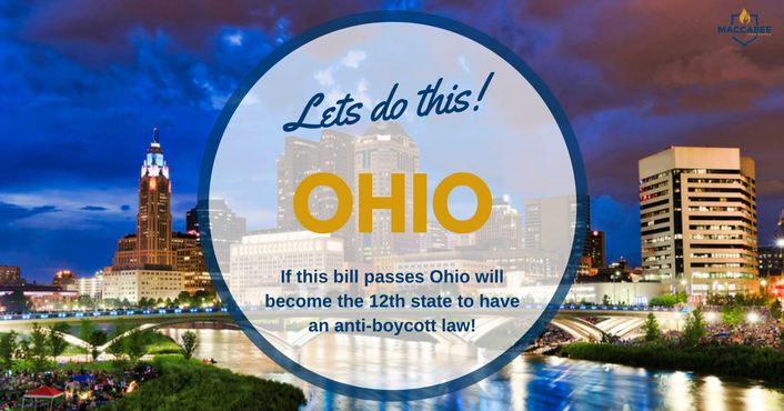 Ohio anti-BDS bill