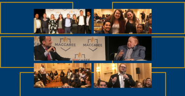 Maccabee Academy 18