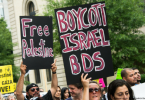 Students Union supports BDS