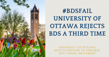 University of Ottawa