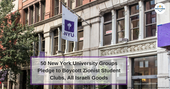 50 New York University Groups Pledge to Boycott Zionist Student Clubs, All Israeli Goods