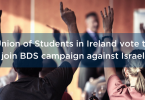 BDS Campaign - Students vote yes