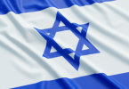 Israel Flag