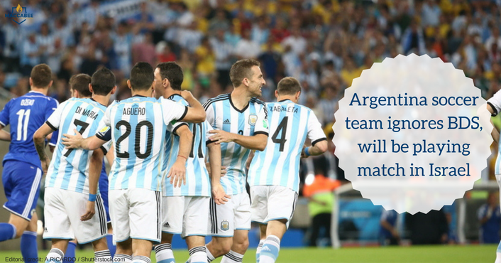 Argentina Soccer ignores BDS