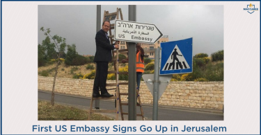 First US Embassy Signs Go Up in Jerusalem
