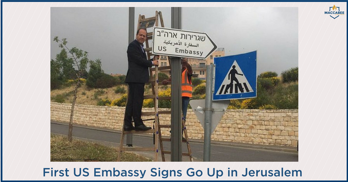 First US Embassy Signs Go Up in Jerusalem