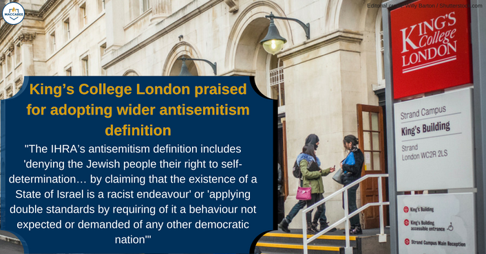 King’s College London praised for adopting wider antisemitism definition