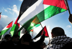 BDS Umbrella Group Linked to Palestinian Terrorist Organizations