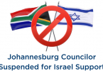 Johannesburg Councilor Suspended for Israel Support