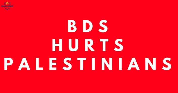 Palestinian Employees Hurt by BDS Speak Up About Its Negative Effects