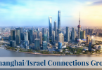 Shanghai Israel Connections GrowShanghai Israel Connections Grow