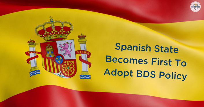 Spanish State Becomes First To Adopt BDS Policy