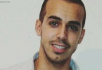 Aviv Levi, 21, named as IDF soldier killed by Gaza sniper fire Friday