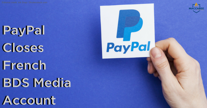 PayPal Closes French BDS Media Account (1)