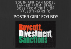 SOUTH AFRICAN MODEL BANNED FROM ISRAEL GOES FROM CRITIC OF PALESTINIANS TO ‘POSTER GIRL’ FOR BDS