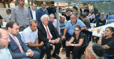 US Ambassador Pays Condolence Visit to Family of Israeli Terror Victim