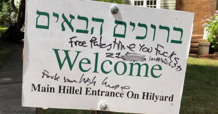 University of Oregon Hillel Sign Defaced With Free Palestine Graffiti