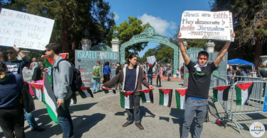 Study finds anti-Israel incidents ‘far more likely’ to contribute to hostile campus environment