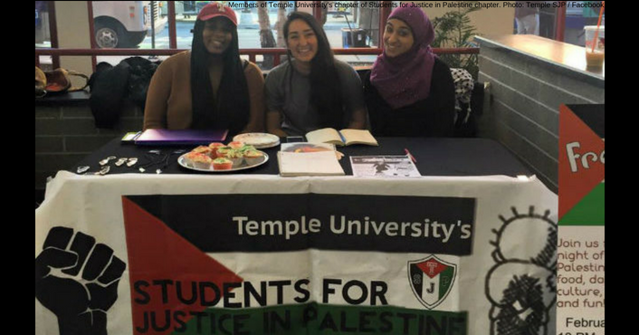 Temple University Students to Host ‘Liberation’ Event Glorifying Palestinian Terrorist Group