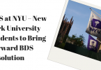 BDS at NYU – New York University Students to Bring Forward BDS Resolution