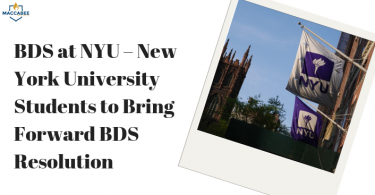 BDS at NYU – New York University Students to Bring Forward BDS Resolution