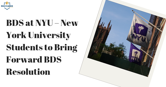 BDS at NYU – New York University Students to Bring Forward BDS Resolution