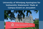 University of Winnipeg Apologizes for ‘Antisemitic Statements’ Made at Campus Event on Jerusalem (1)