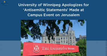 University of Winnipeg Apologizes for ‘Antisemitic Statements’ Made at Campus Event on Jerusalem (1)