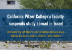 California Pitzer College's faculty suspends study abroad in Israel