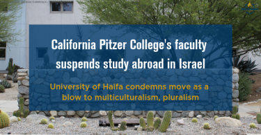 California Pitzer College's faculty suspends study abroad in Israel