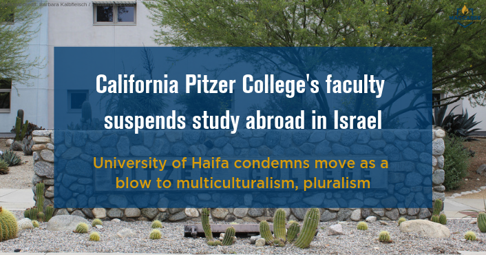 California Pitzer College's faculty suspends study abroad in Israel