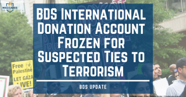 BDS International Donation Account Frozen for Suspected Ties to Terrorism