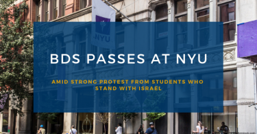 BDS PASSES AT NYU