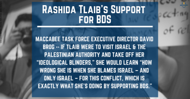 Rashida Tlaib’s Support for BDS