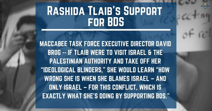 Rashida Tlaib’s Support for BDS