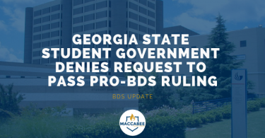 Georgia State Student Government Denies Request to Pass Pro-BDS Ruling