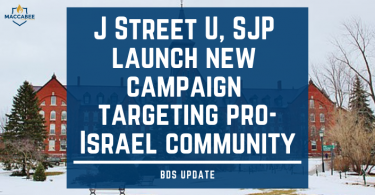 J Street U, SJP launch new campaign targeting pro-Israel community