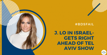 J. Lo in Israel- gets right ahead of Tel Aviv show