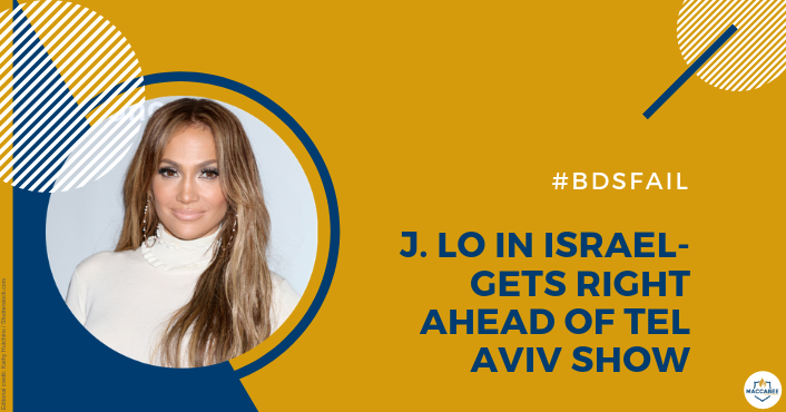 J. Lo in Israel- gets right ahead of Tel Aviv show