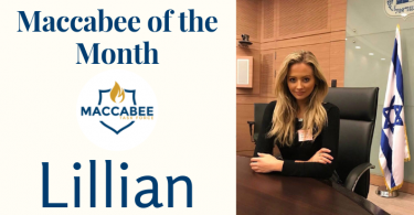 Maccabee of the Month Lillian