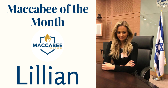 Maccabee of the Month Lillian