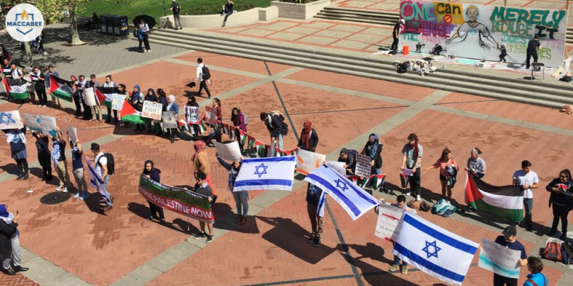 Resolution to Boycott Israeli Academic Institutions Thwarted at Annual Poli-Sci Conference