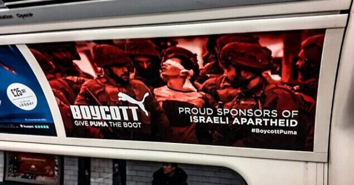 TFL to ‘remove immediately’ unauthorised BDS posters targeting Puma